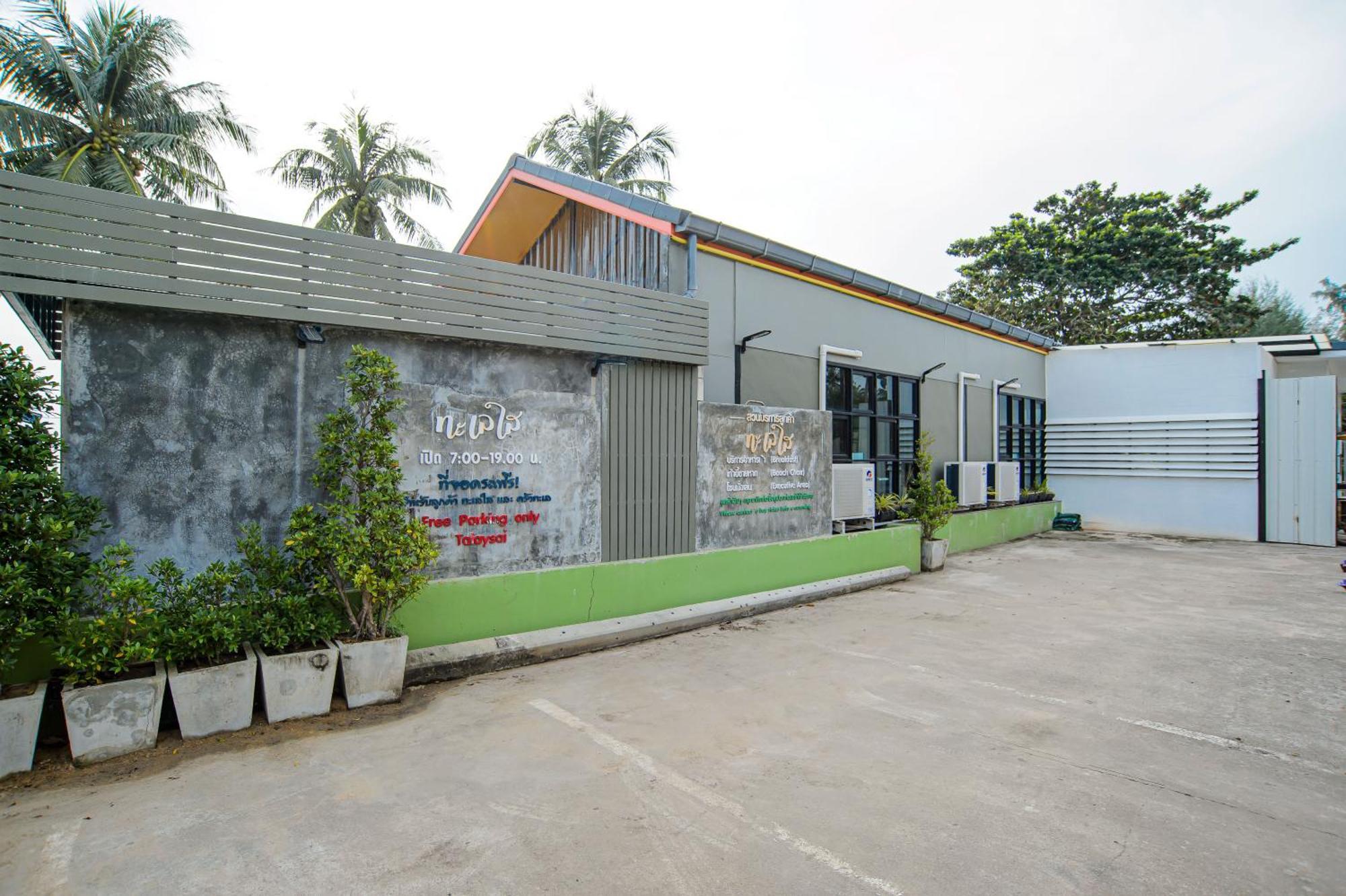 Hotel Talay Sai @ Thung Wua Laen Pathiu Exterior foto